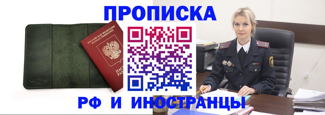 форма 3 в Арзамасе